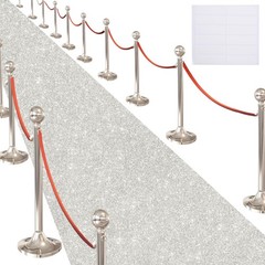 Glitter Carpet Runner 2.6FT x 15FT 200 GSM Thick + Adhesive Tape