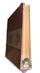 Holson American Country Photo Album 100 Self Stick Pages 3 Ring Binding Pink NOS