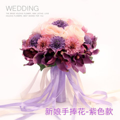 Exquisite Bride Holding Flowers Wedding Bouquet Simulation Holding Flower Luxury