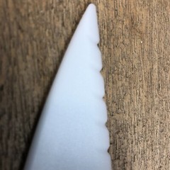Lady M Cake Patisserie Knive – Premium Plastic Serrated -New with Paper Sheath