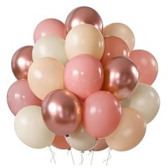 Retro Blush Pink Balloons, 60 Packs Retro Blush Pink Rose Gold Nude Sand White