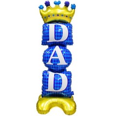 Happy Fathers Day Standing Balloons for Party Decorations, 1Pcs Large Dad