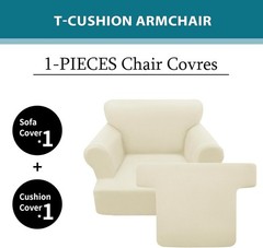 Jcones 2 Pieces T Cushion Chair Covers with Arms Super Stretch Chair Slipcove…