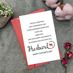 Romantic Father’s Day Card for Husband, Poem Fathers Day Card for Wonderfu