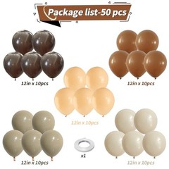 Brown Balloons, 50 PCS 12 Inch Double Stuffed Dark Light Brown Brown Nude