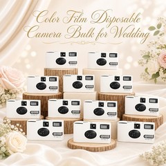 Entallor 6 Pack Disposable Cameras Bulk for Wedding with 6 Pack, White