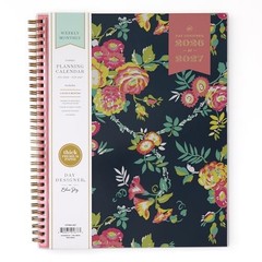 Day Designer 2026-2027 Weekly and Monthly 8.5″ x 11″ Peyton Navy- 2026/2027