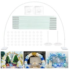 TEKXYZ Balloon Arch Stand Kit, 10FT Wide & 7.5FT High 10 inches, White