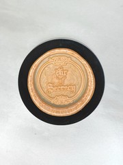 100 Count Frosty Butterbeer Sealing Wax Beads