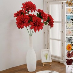 2 pcs 20-Inch Silk Dahlia BUSHES ARTIFICIAL FLOWERS Wedding Party Home Supplies