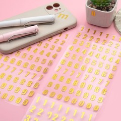 ANCIRS Gold Glitter Number Stickers Set (0-9) – 4 Sheets, 320pcs Small Self-A…