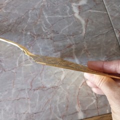 Vintage Gold Plated Cake Pie Server Ornate Filigree Etched Floral Scroll Style