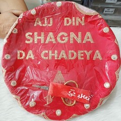 Handcrafted Plate,Welcome Jiju,Bhabhi Thali,Ribbon Cutting Plate,Welcome Plate