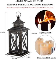 DECORKEY Lantern Decorative Indoor & Outdoor, Large 14.8», Black / 14.8»