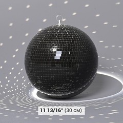 Yescom 12″ Large Disco Ball Mirror Big Hanging Glass Party Events Wedding