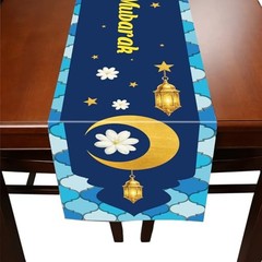 Ramadan Table Runner, 183x33cm/72x13in Blue Yellow Lantern Flower Tablecloth