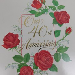 Vintage NOS Hallmark Wedding Collection 40th Anniversary Photo Album #A326