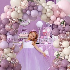 173Pcs Balloon Arch Garland Kit, Double-stuffed Pink White Sand Dusty Purple