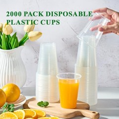 2000 Pack 9 OZ Clear Plastic Cups, 9 Ounce Disposable 9oz-2000pack-clear-cups