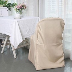 50 Nude Polyester FOLDING Flat CHAIR COVERS Wedding Party Banquet Decorations