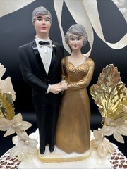9″ Vtg Plastic Coast 1980 Novelty 50th Anniversary Gold Wedding Cake Topper