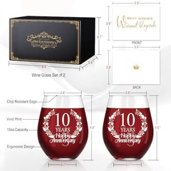 10 Years Happy Anniversary Wine Glass Set of 2, 10th 10 Years Set of 2
