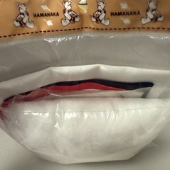 Hamanaka Wedding Ring Pillow Hand Made Kit No. H431-119 NEW