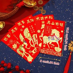 UPINS Chinese Lunar New Year Red Envelopes One Size, Gold Rainbow