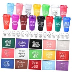 15 Set Employee Appreciation Gifts Bulk Cups Tumblers 16 oz Thank You
