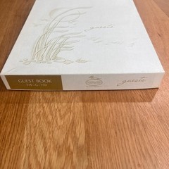 Guest Book Bound Hardcover beach embossed Ocean Birds gift box new