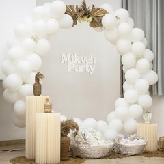 Balloons Latex Birthday Decorations 100 Pack Round Ballons for 12 inch White