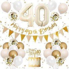 40th Birthday Decorations Sand White Gold,40th Birthday Balloons Beige Gold,H…