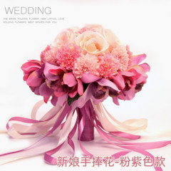 Exquisite Bride Holding Flowers Wedding Bouquet Simulation Holding Flower Luxury