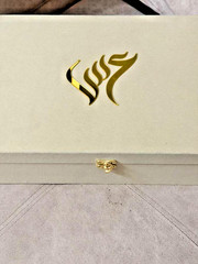 Custom Velvet Wedding Box