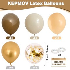 Brown and Gold Balloons – 60PCS 12 Inch Set with Metallic Gold Confetti, Latex