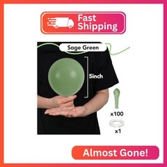 Sage Green Balloons, 100 Packs 5 Inch Olive Green Latex, Small Retro Matte Heliu
