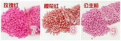 2 Packs Wax Seal Stamp Beads Envelope Postcard Wedding DIY Invitation