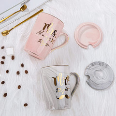Bridal Shower Gifts for Newlyweds, Engagement Gifts for Couples – 14Oz Ceramic M