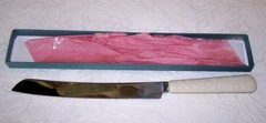 Lenox Wedding Cake Knife Stainless Steel Floral China Handle Silver Glossy w/Box