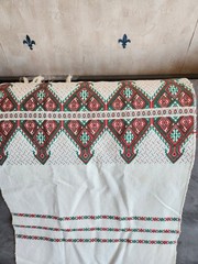 Ukrainian Wedding Towel RUSHNYK Hand Embroidered Table Runner 38.5”x15.5” Vtg