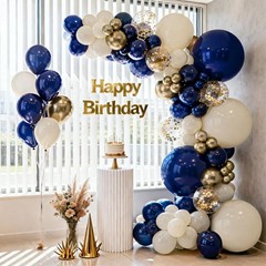 Blue and Gold Balloons Arch Kit, Navy 18in 12in 10in 5in, Beige