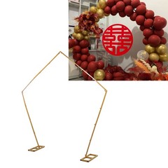 2-Wedding Arch Metal Backdrop Stand Elegant Stable For Wedding Ceremony 2.5m