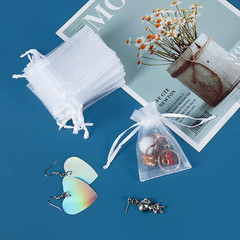 HRX Package 100Pcs Mini Organza Jewelry Bags 2X3 Inch, Little White Mesh Drawstr