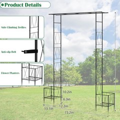 7.7Ft Wedding Arches Backdrop Stand Decor Garden Arch Trellis w/Planter Boxes