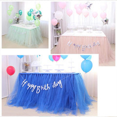 Tulle Rolls 6” by 100 Yards (300 Feet) Tulle Roll Spool Fabric for DIY Tutu Skir