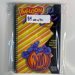 Balloon Magic Book – By Marvin Hardy – How to do Balloon Art