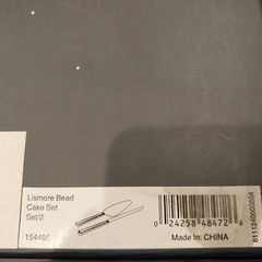 Waterford Lismore Bead Stainless Steel Cake Knife & Server Set