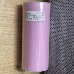 Shiny Tulle Pink 25 Yds 100% Polyester