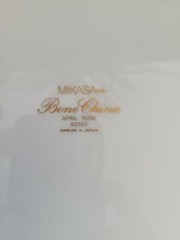 Mikasa Bone China Cake and Knife Set Never Use In Box