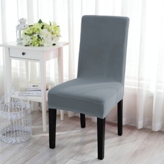 1/4/6pcs Stretch Dining Elastic Chair Cover Spandex Slipcover Seat Protector